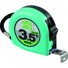 【ZS1935SBP】KDS コンベックス 両面ネオロック 19巾 3.5m まさめ