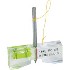 【PC-ES】KOD 排水管芯出レベル(管径Φ20～200)