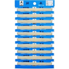 販売商品.商品代表イメージファイル