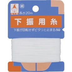 販売商品.商品代表イメージファイル