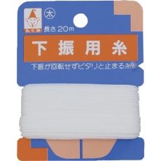 販売商品.商品代表イメージファイル