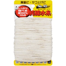 販売商品.商品代表イメージファイル