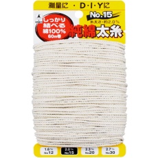 販売商品.商品代表イメージファイル