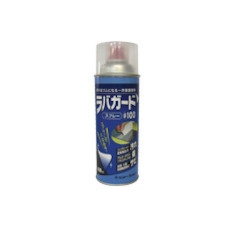 【9877-0.42】シントー ラバガード#100スプレー 420ML