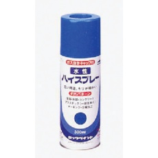 【H62-7824-65】ロック 水性ハイスプレー きいろ 300ml