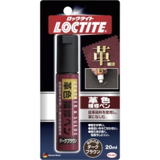 【DLP-02D】ヘンケル LOCTITE 革色補修ペン ダークブラウン 20ml