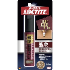 【DLP-02L】ヘンケル LOCTITE 革色補修ペン ライトブラウン 20ml