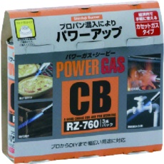 販売商品.商品代表イメージファイル