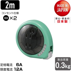 販売商品.商品代表イメージファイル