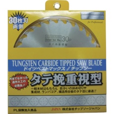 販売商品.商品代表イメージファイル
