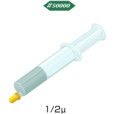 【HD2213】Minimo ダイヤモンドコンパウンド 水溶性 5g#50000