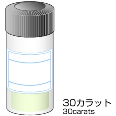 【HD3212】Minimo ダイヤモンドパウダー 30ct.#80000