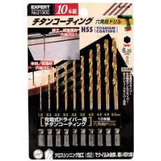 【NO.21900】RELIEF 鉄工用チタンコーティング六角軸ドリル