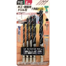 【NO26807】RELIEF 六角軸木工・樹脂用ドリル5本組4-10mm