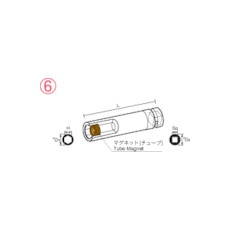 【310MT50】ナック マグネットチューブタイプ ディープ差込角9.52x対辺10mmx50L