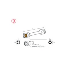 【414EMT10】ナック マグネットチューブタイプ エクステンション 12.7x14mmx100L