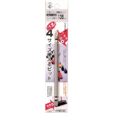 【X-1236】サンフラッグ 差替ドライバー用ロング両ビット#1・#2・#3X6.0X135