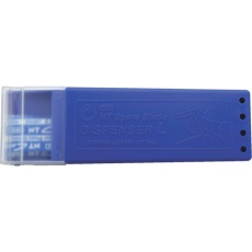 【BL-300】NT 替刃 刃先処理器ケース
