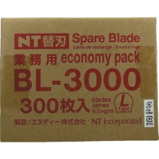 【BL-3000】NT 徳用L型替刃 300枚入り
