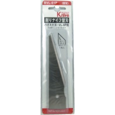 【BVL-31P】NT ステンレスナイフ用替刃