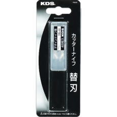 【DB48】KDS デザインナイフ用替刃