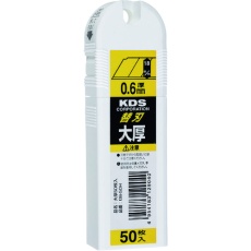 【GB-50H】KDS 大厚G刃 50枚入