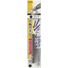 【NODSA60】サンフラッグ 六角ビット6.0mm