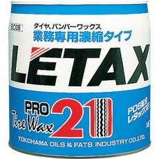 販売商品.商品代表イメージファイル