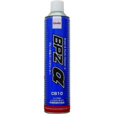 【CB10】Linda ブレーキ&パーツクリーナーBPZα 600ml
