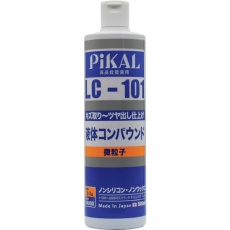 販売商品.商品代表イメージファイル