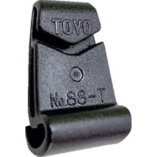 【NO.88-T】トーヨーセフティ ヘルメット取付用ゴーグルクリップ ミゾ付き用 2個入