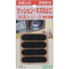 販売商品.商品代表イメージファイル