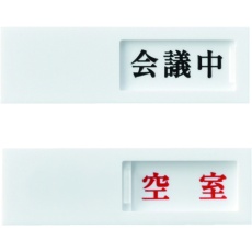 販売商品.商品代表イメージファイル