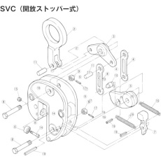 【SVP0.5】スーパー 立吊クランプ(SVC)用パッドセット