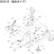 【GVCS0.35E】スーパー 横吊クランプ(GVC0.35E)用ばね