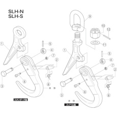 【SLHB1N】スーパー スーパーロックフック(SLH-N)用支持ボルト・ナット