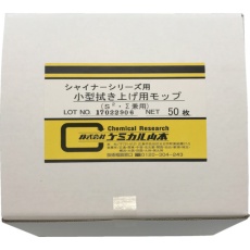 販売商品.商品代表イメージファイル