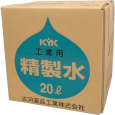 【05-201】KYK 工業用精製水20L
