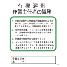 販売商品.商品代表イメージファイル