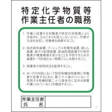 販売商品.商品代表イメージファイル