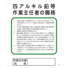 販売商品.商品代表イメージファイル