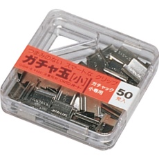 【GGM-4】OHTO ガチャ玉小50発入り