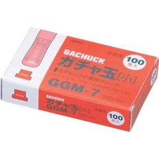 【GGM-7】OHTO ガチャ玉小100発入り