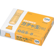 【GGS-8】OHTO ガチャ玉中100発入り