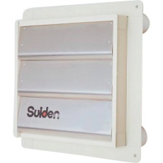 【SCFS-25】Suiden 有圧換気扇専用風圧式シャッター 25cm用