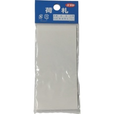 販売商品.商品代表イメージファイル