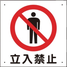 販売商品.商品代表イメージファイル