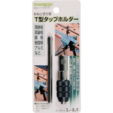 販売商品.商品代表イメージファイル