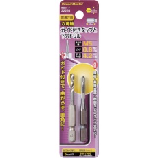 【22254】スレッドマスター 六角軸ガイド付タップ M5×0.8mm 4.2mm下穴ドリル付