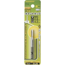 【22268】ミツトモ 六角軸ポイントタップ M5×0.8mm 母材:HSS
